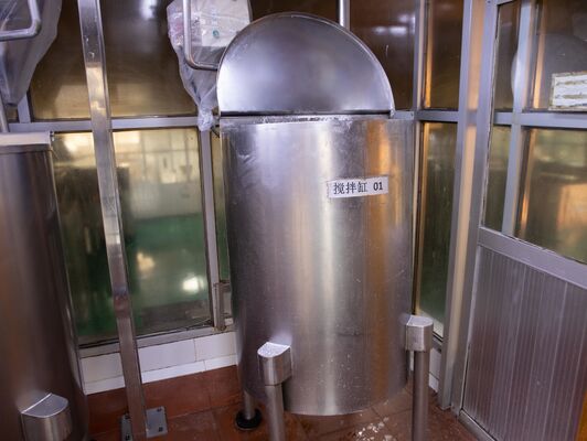 Mudah Untuk Menginstal Mesin Makanan Batter High Speed Mixer
