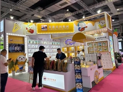 2025 china toko roti